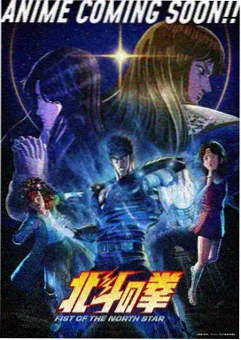 双生咒师